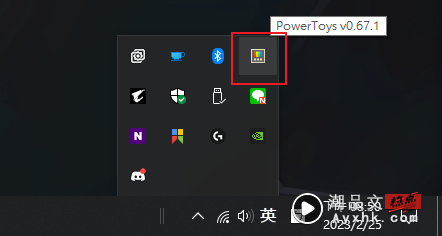 PowerToys 手把手教学！从现在开始优化你的 Windows 体验：自订视窗、键盘管理、批次改档名、好好搜寻 数码科技 图4张